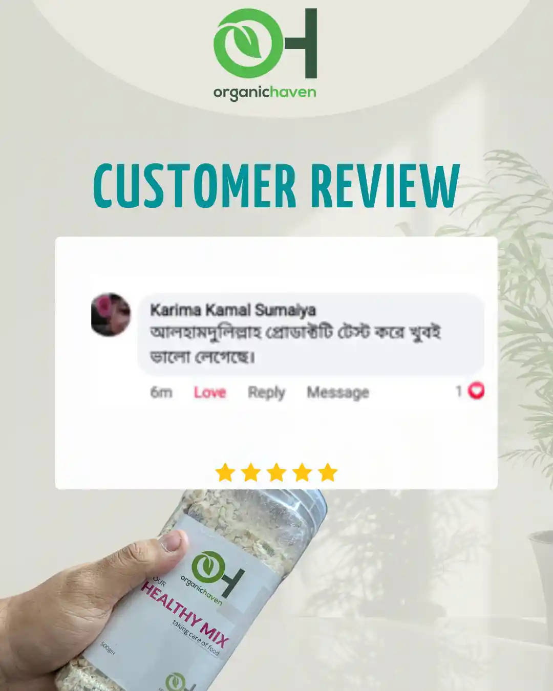 WhatsApp-Image-2025-05-20-at-18.17.41_e5380dd1 copy